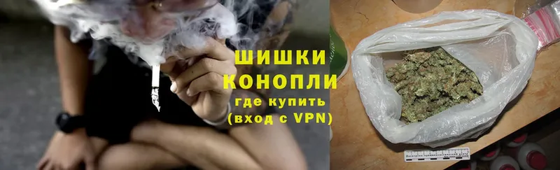 МАРИХУАНА Ganja  даркнет какой сайт  Жуковский  даркнет сайт 